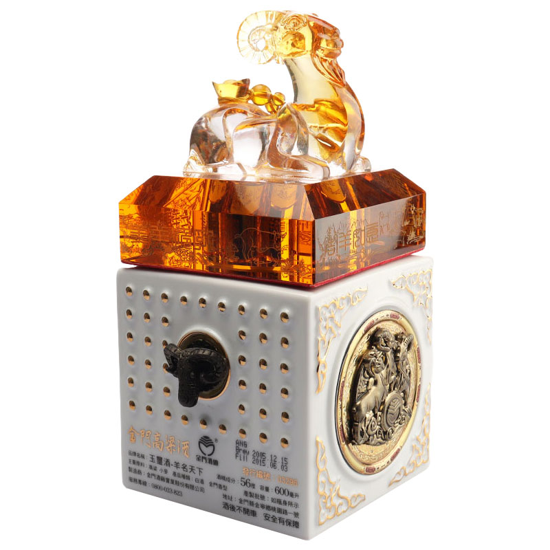 Kínai zodiákus állati formák kupak kristályüveg borosüveg készlet